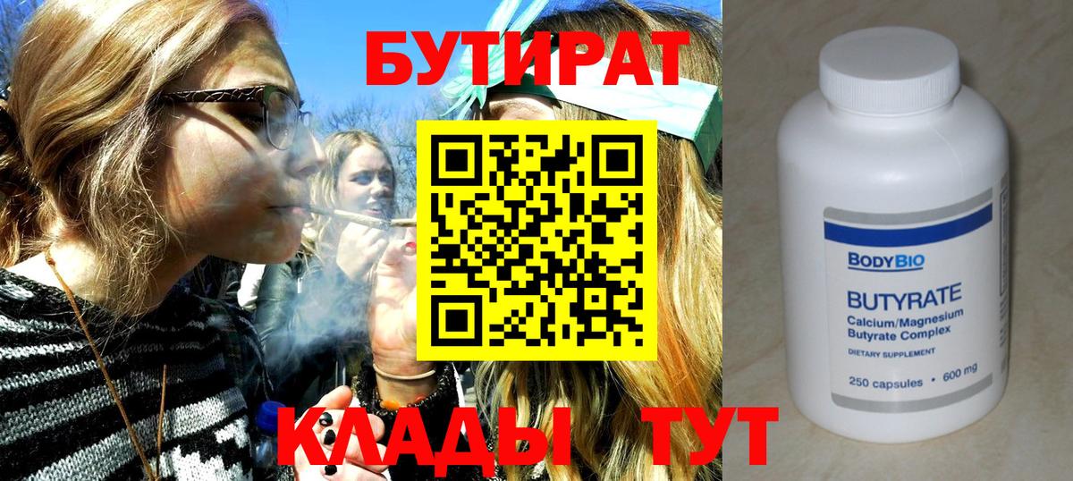 А ПВП Сокол
