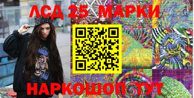 мдма Новодвинск
