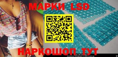 мдма Новозыбков