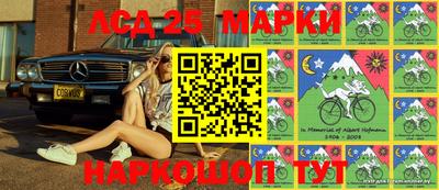 мдма Новозыбков