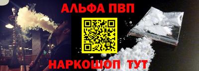 бошки Новокубанск