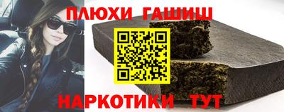 мдма Новодвинск