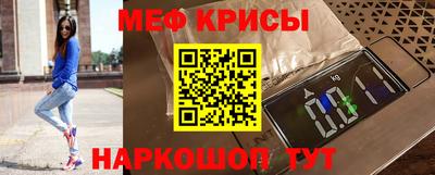 мдма Новодвинск