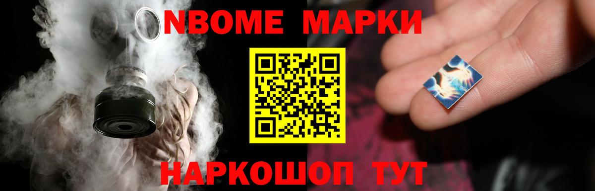ЛСД экстази ecstasy  Вход с VPN  Сокол  Лсд 25 экстази ecstasy 